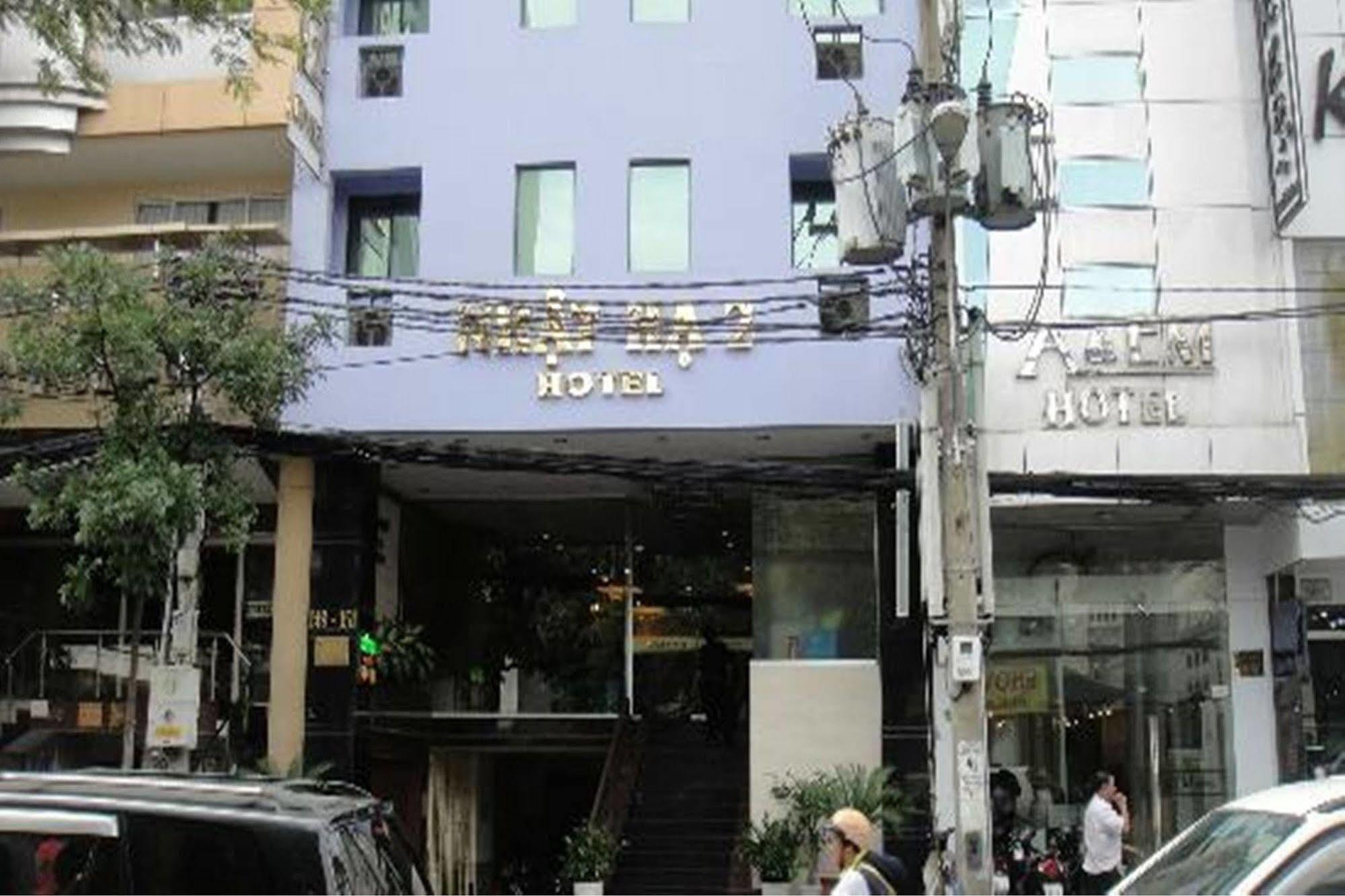 Hotel Anthai Saigon Cidade de Ho Chi Minh